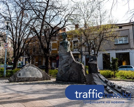 Жълт код за дъжд и силен вятър в Пловдив