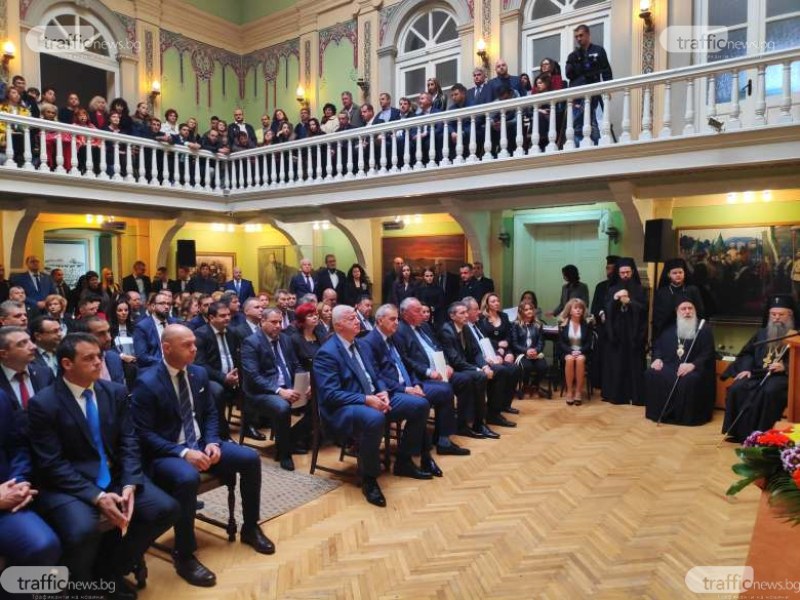 Новата власт в Пловдив встъпва в длъжност – предстои първото изпитание пред нея