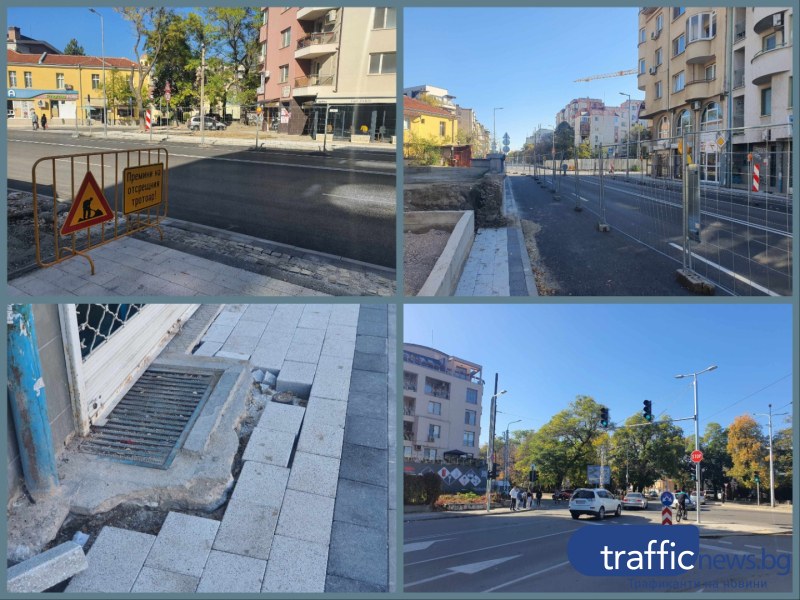 Новооткритата ул. „Даме Груев”: Рай за джигитите и ад за пешеходците
