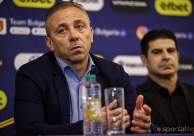 Новият селекционер на националния отбор Илиан Илиев коментира решението на