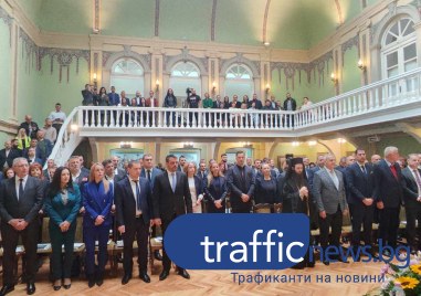 Атанас Узунов или Виолета Константинова ще застанат начело на общинския