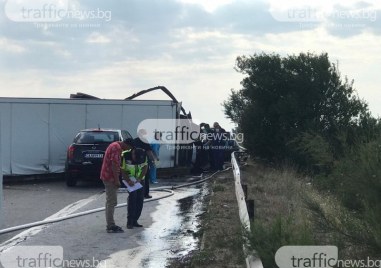 Катастрофа между тир и лек автомобил затвори временно пътя Вeлико Търново