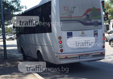 Пътничка пострада след като шофьор на автобус от градския транспорт