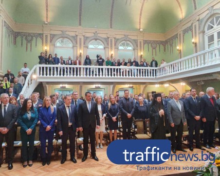 Изненадващи предложения за общинар №1 на Пловдив