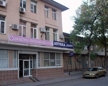 Скандал в ДКЦ в Изгрев, лекар и пациент се винят в непристойно поведение
