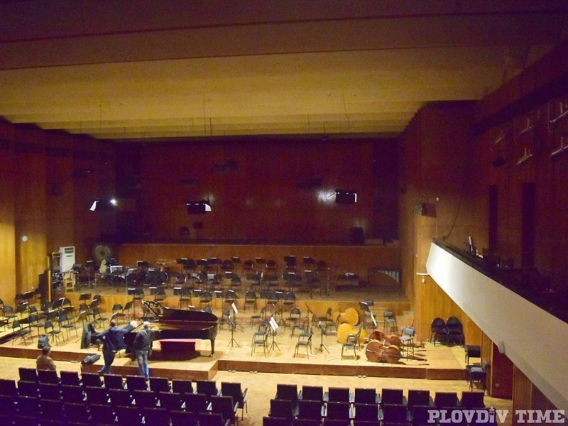 Фирма от Петрич поема ремонта и реконструкцията на Концертна зала в Пловдив