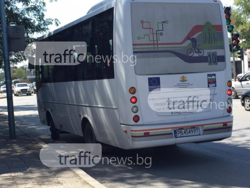 Пътничка изпадна в безсъзнание след рязко спиране на автобус в Пловдив