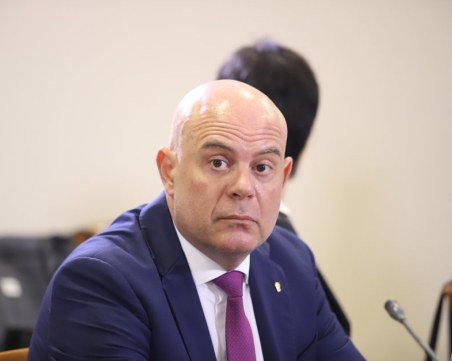 Гешев: Създаваме платформа 