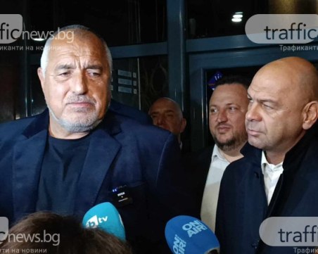 Костадин Димитров оглави и структурата на ГЕРБ в Пловдив