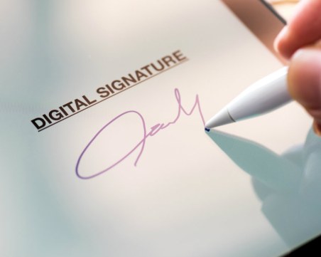 Споразумяха се за безплатен електронен подпис за гражданите на ЕС