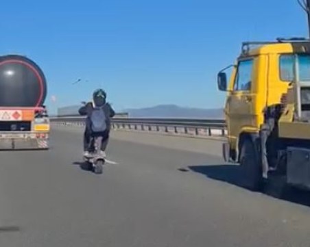 Тротинетка 