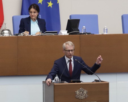 Вторият вот на недоверие срещу кабинета 