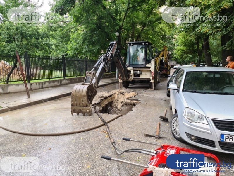Четири ВиК аварии остават няколко улици в Пловдив без вода