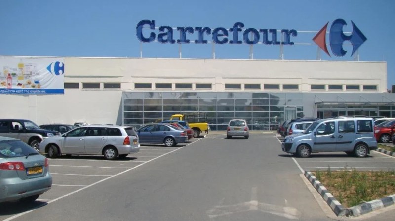 Френската верига Carrefour се завръща в България