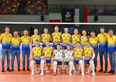 Волейболният шампион на България Марица Пловдив ще играе четвъртата си
