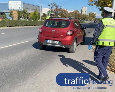 Арестуваха пиян шофьор, ударил полицай в Тракия