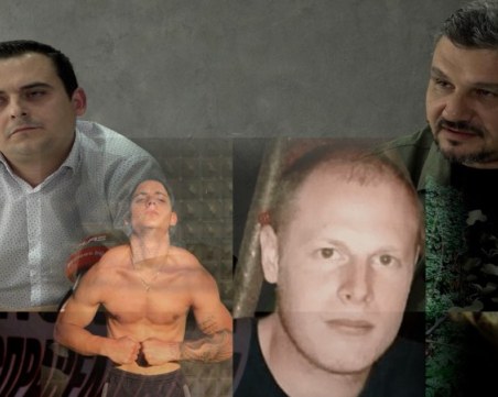 Криминалните психолози Тодор Тодоров и Даниел Генков говорят за случая „Цалапица