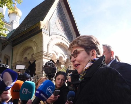 Пеевски: Митрофанова се държа арогантно и нагло