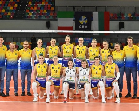 Повторение на финала в НВЛ Марица - ЦСКА