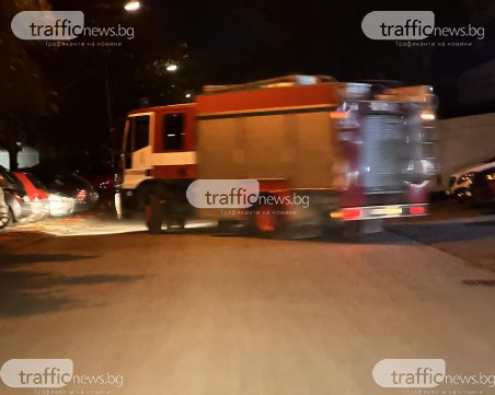 Задушлива миризма притесни жители на комплекс в Тракия? Пристигна полиция и пожарна