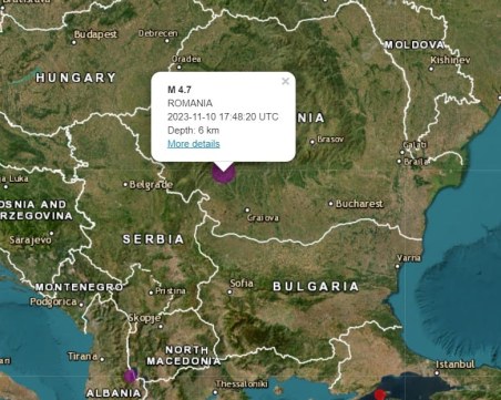 Земетресение от 4,3 по Рихтер удари Румъния, усети се и в България