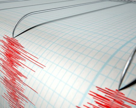 Земетресение край Благоевград