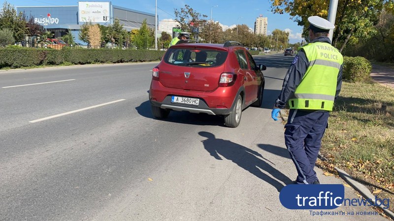 Арестуваха пиян шофьор, ударил полицай в Тракия