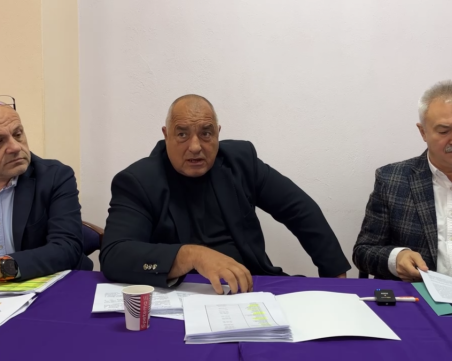 ГЕРБ ще подкрепи бюджета, но с условия