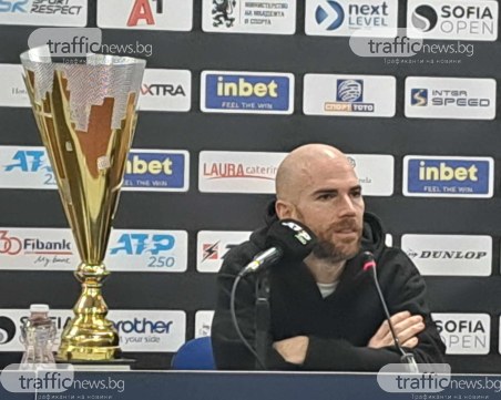 Шампионът на София оупън Манарино: Очаквах момента си, нямам намерения да се отказвам
