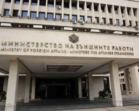 МВнР предупреди за обявено извънредно положение в Исландия заради очаквано изригване на вулкан