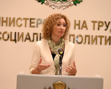 С близо 250 лв. скача помощта за отглеждане на дете с увреждане