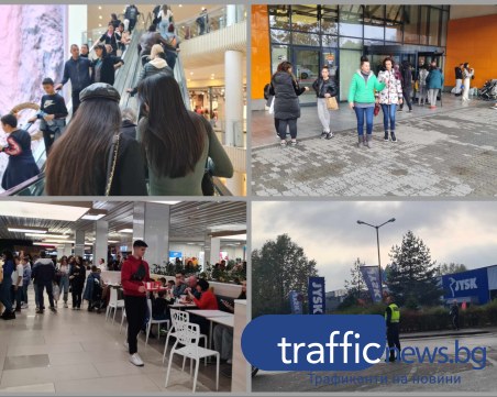 Започна голямото пазаруването, търговски обекти в Пловдив се пукат по шевовете