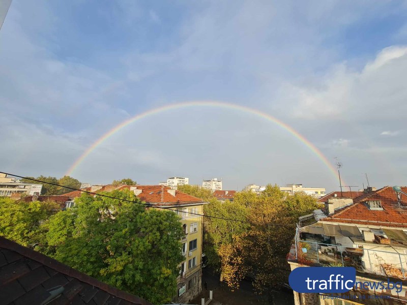 Двойна дъга се появи след дъжда в Пловдив