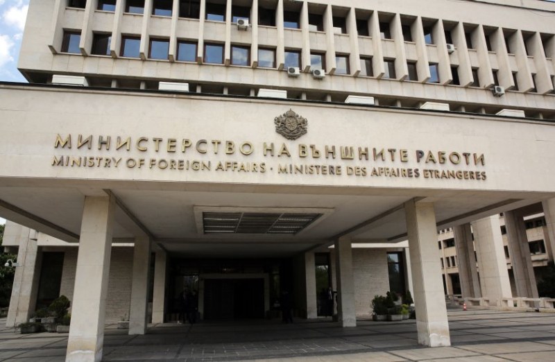 МВнР предупреди за обявено извънредно положение в Исландия заради очаквано изригване на вулкан