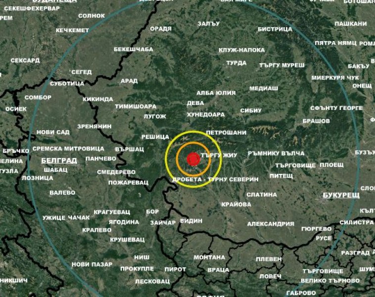 Земетресение с магнитуд 4,3 разклати Румъния
