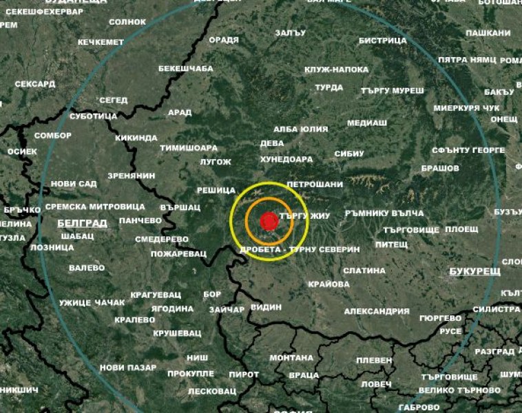 Земетресение с магнитуд 4,3 беше регистрирано малко предо 20ч. в
