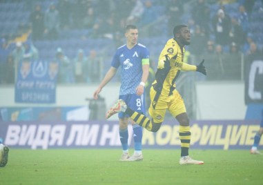 Ботев изигра силен мач срещу Левски при гостуването си на  Герена