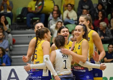 Волейболните шампионки от Марица Пловдив записаха 4 та поредна победа в