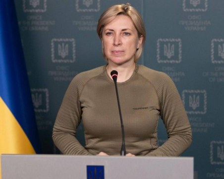 Близо 5 милиона души са вътрешно разселени в Украйна