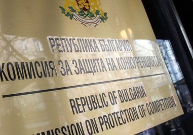Yettel България ще оспорва пред Комисията за защита на конкуренцията