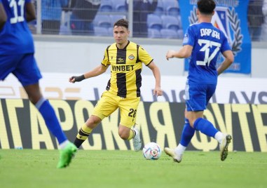 ПФК Ботев Пловдив изпрати официално обжалване във връзка с няколко