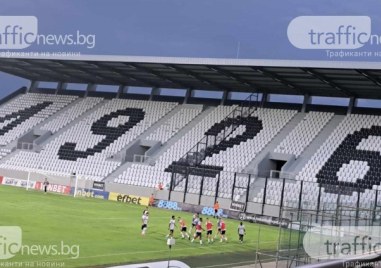 Стадион Локомотив в Пловдив ще бъде домакин на шоу мач между