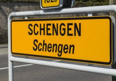 Европейският съюз преминава към цифрови визи за Шенгенското пространство Прочетете ощеС