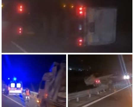 Камион се вряза в линейка на АМ 