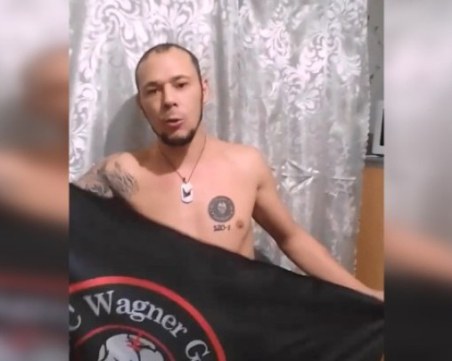 Бивш наемник от ЧВК Вагнер заплаши Путин