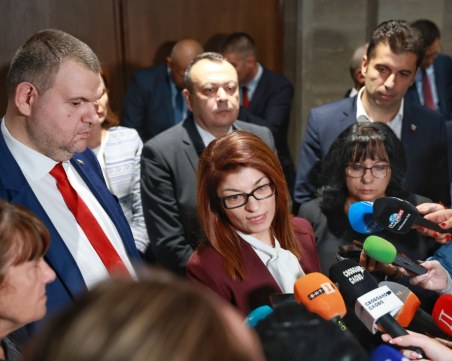 Десислава Атанасова и Делян Пеевски също ще участват в заседанието на съвета по сигурността