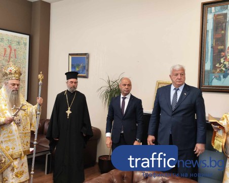 Дежавю! Глобиха новия кмет на Пловдив с 12 хил. лева заради прегрешения на Зико