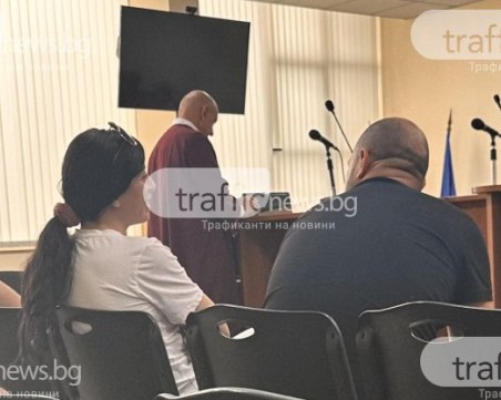 Един от групата сводници, предлагали секс услуги по границата, се споразумя с прокуратурата за условна