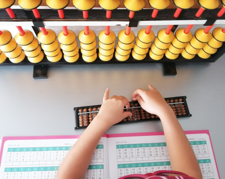 Национална олимпиада по Ментална аритметика ще се проведе в Пловдив