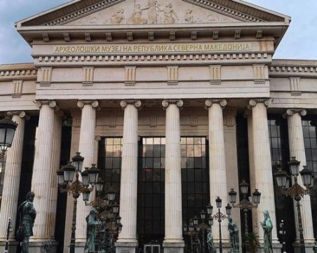 Съкровища на Археологическия музей на Пловдив в голяма изложба в Република Северна Македония